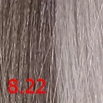 каарал бако колор глейз 8.22 светлый блондин интенсивный фиолетовый Kaaral Baco Color Glaze 8.22 светлый блондин интенсивный фиолетовый